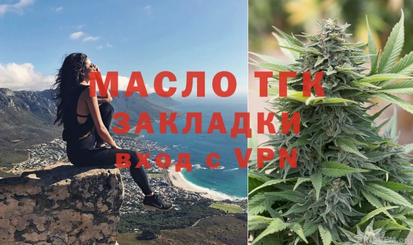 бошки Заволжск